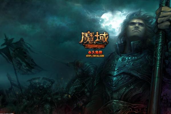 冰DK输出提升的装备与技能选择